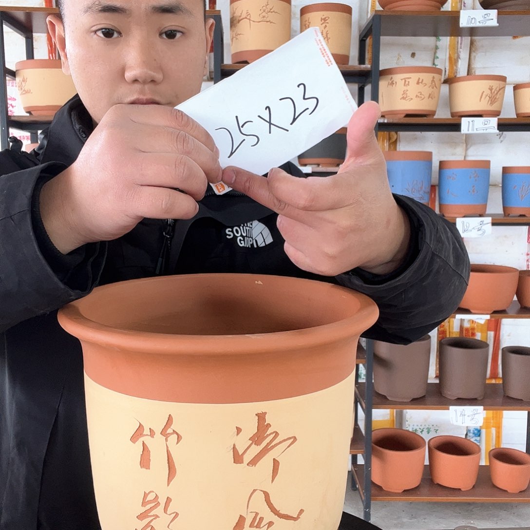 紫砂高金钟盆2号111