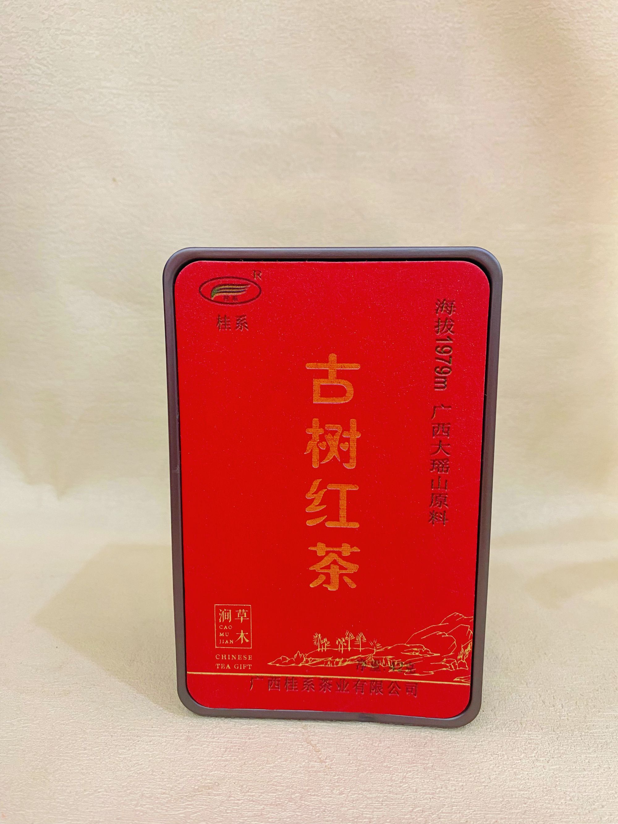 古树红茶2025年野生古树野香浓郁鲜爽甜耐泡适合独特风味人群