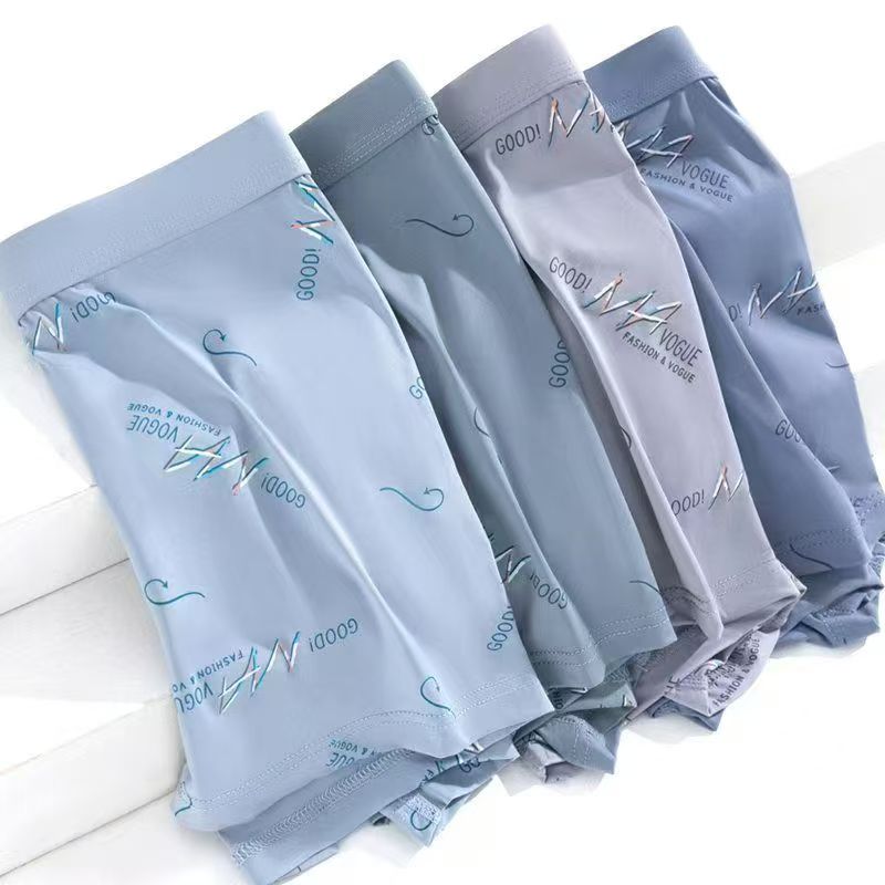 直播扣号给编码、4条装 男士平角内裤