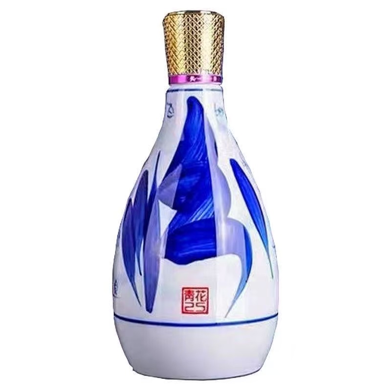 汾酒【战损】青花汾25（光瓶) 清香型42度白酒单瓶装