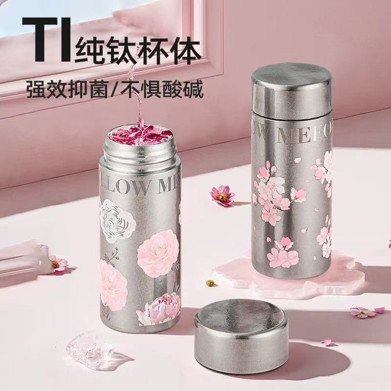 钛礼坊专属-纯钛高端5D打印彩绘口袋杯200ml