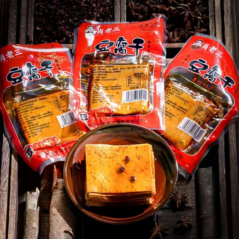 肖老三四川遂宁特产肖老三豆腐干135克 - 麻辣味/五香味开袋即食