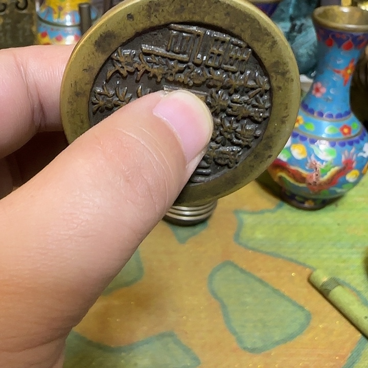 老铜器老铜器老铜器