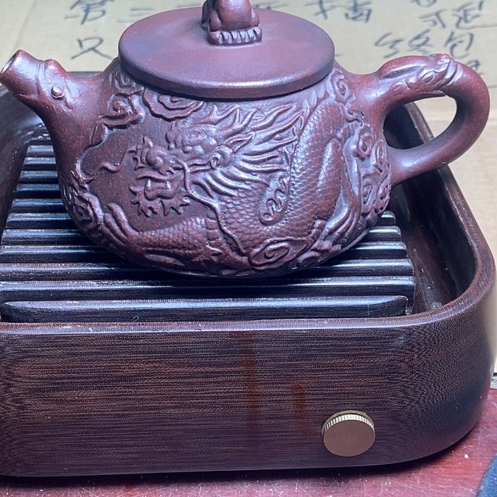 紫砂茶壶柴烧紫砂