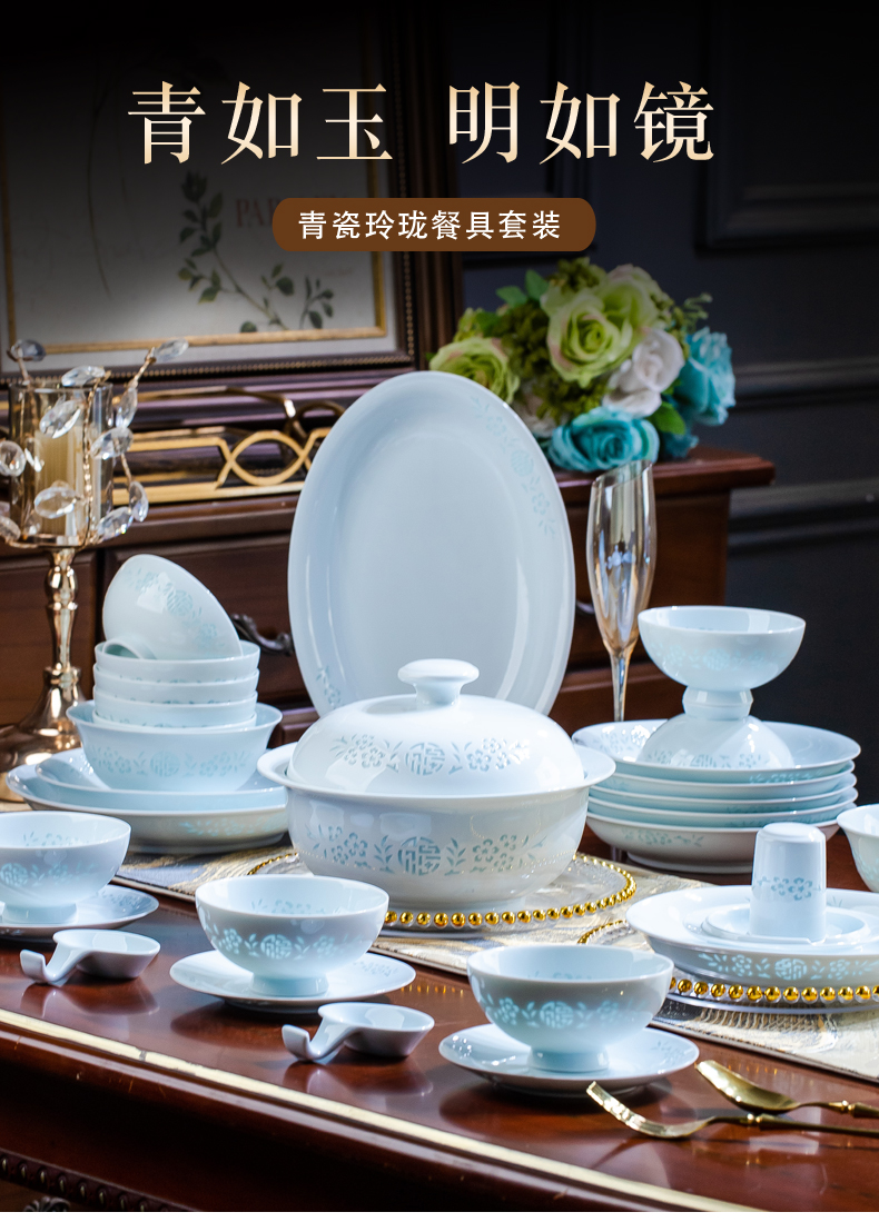 景德镇市58头高白瓷餐具高档福在眼前玲珑瓷套装中式家用组合乔迁