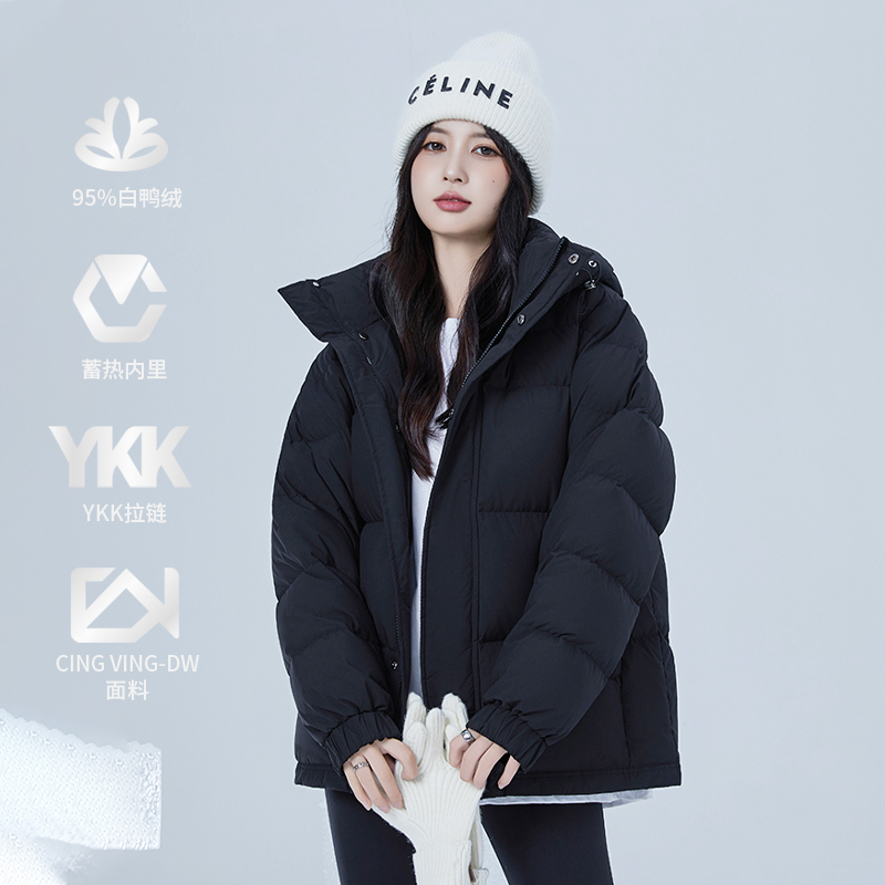 CV凸乆鸟羽绒服女短款冬季加厚宽松面包服95白鸭绒外套