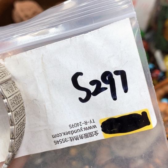 人***遇最美古村专属链接