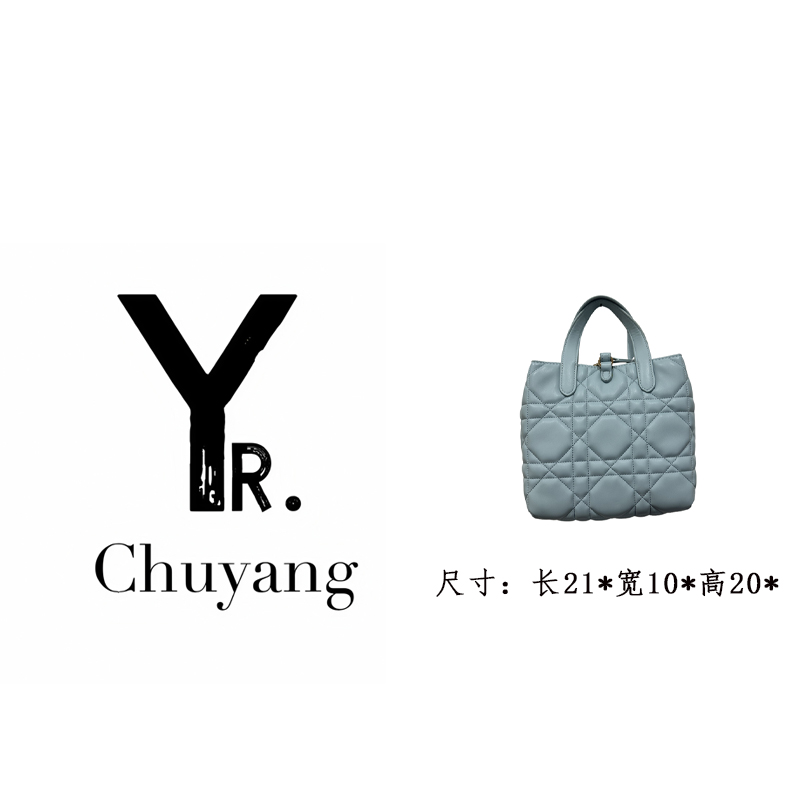 【初阳甄选】QYX-9898-冰岛蓝小香风单肩卡位纯色斜挎温婉风女包