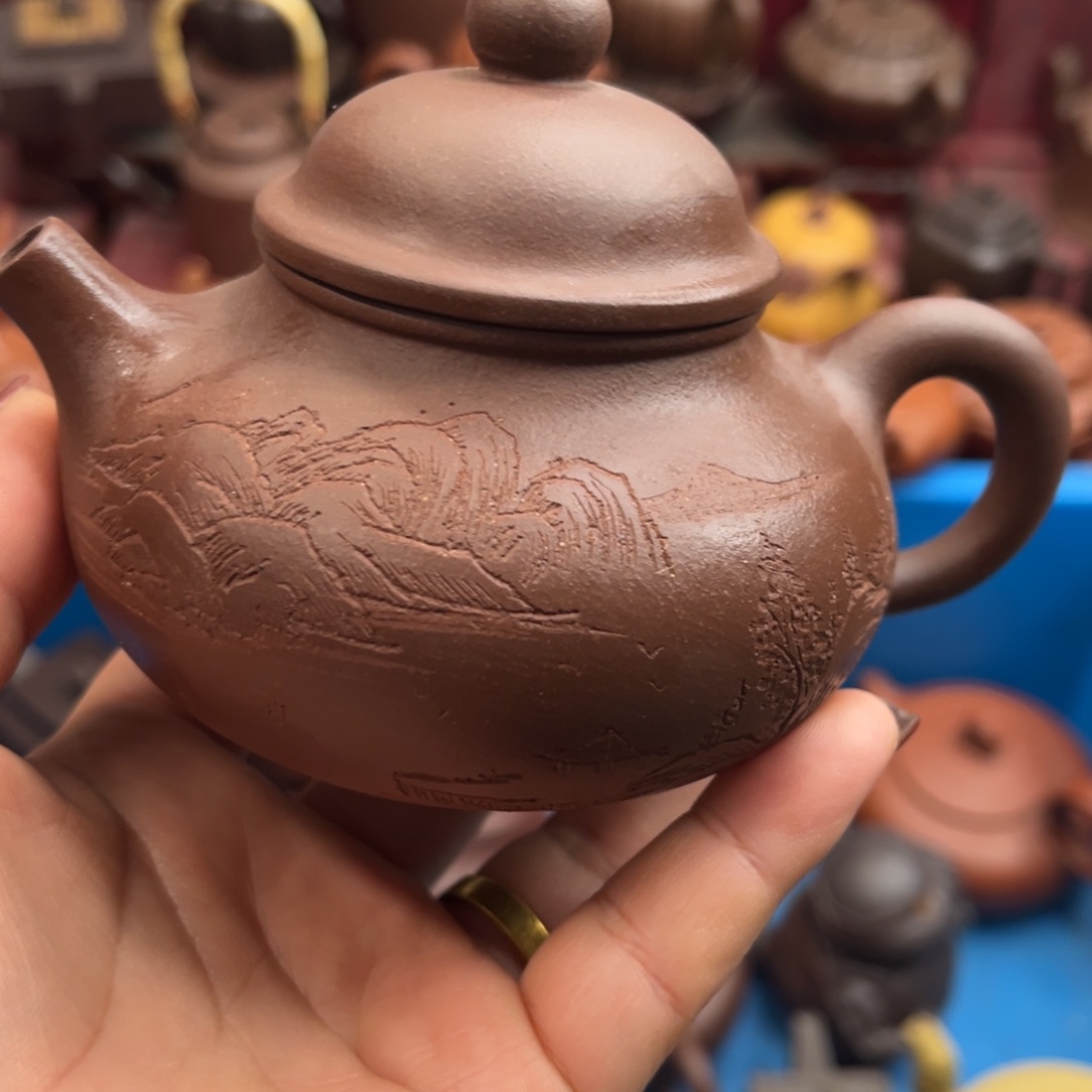 紫砂茶壶紫砂……………………紫砂