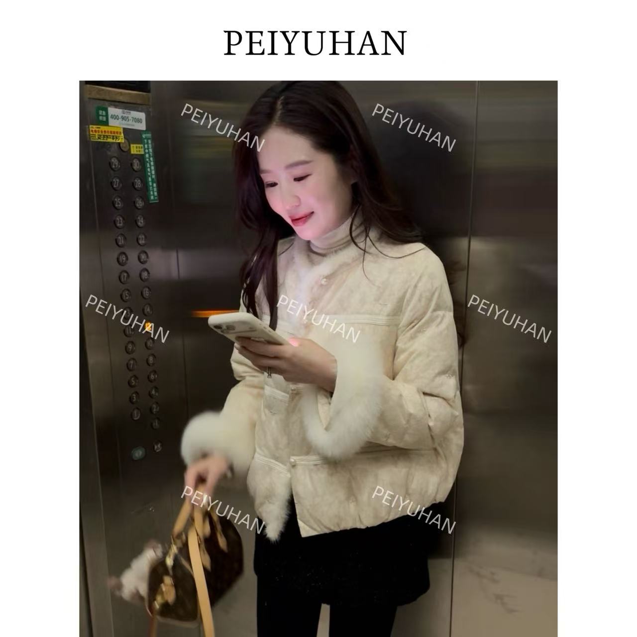 PEIERNA佩佩JA 【国风羽绒服】羽绒服 S2039 6126177轻奢新中式