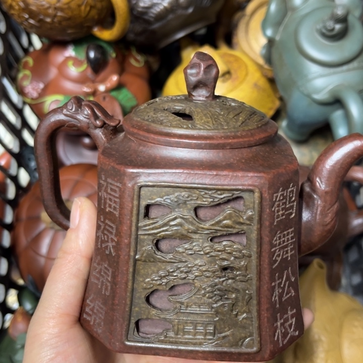 紫砂茶壶紫砂壶泡茶