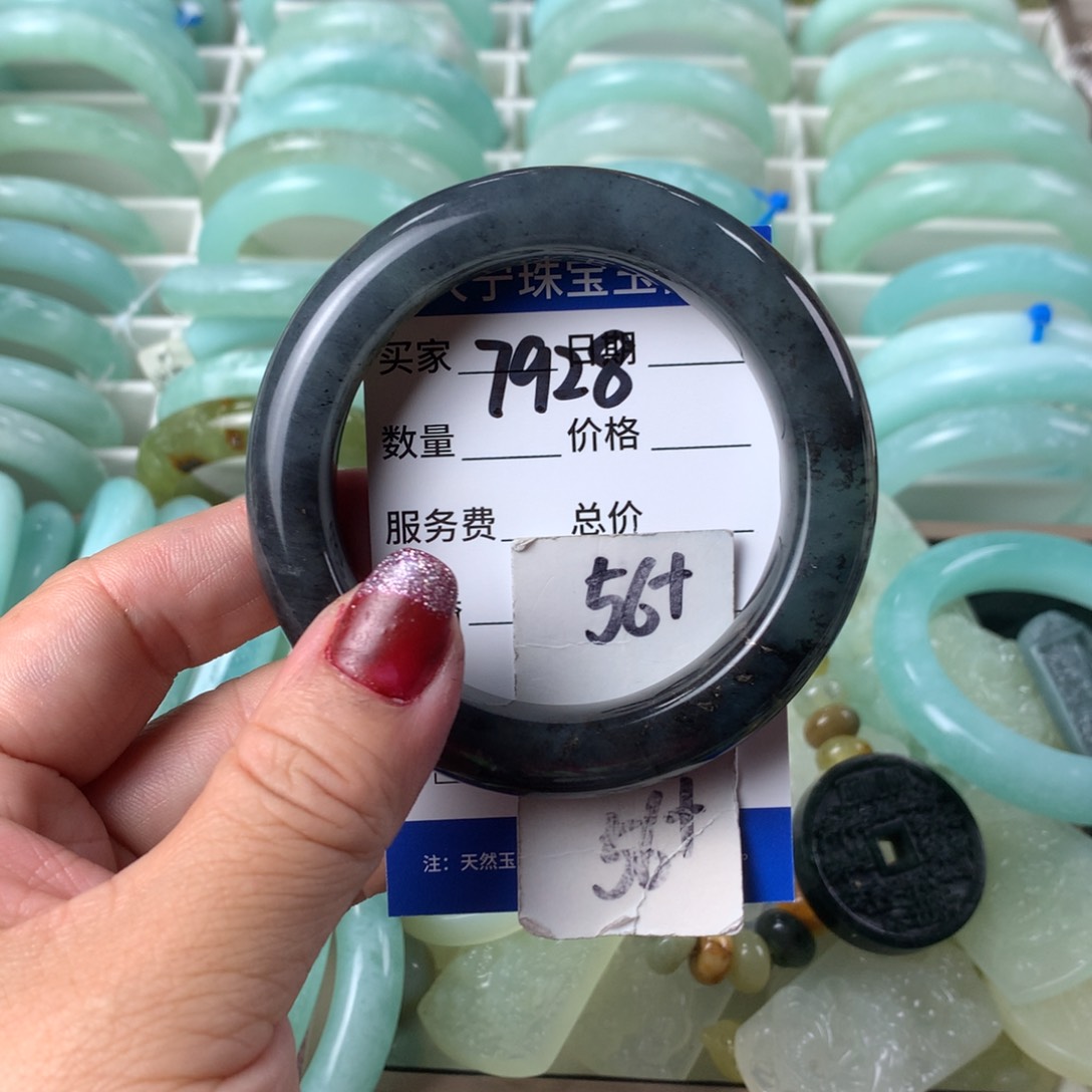 蛇纹石玉手镯未镶嵌7928