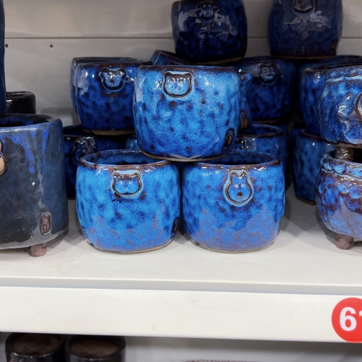 内口6.5高7左右3个