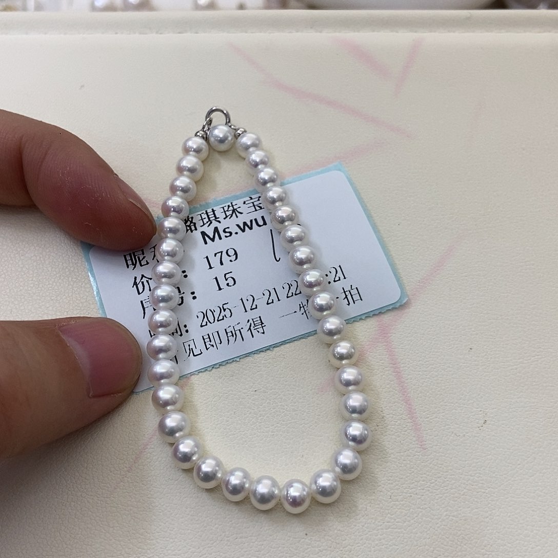 银S925镶嵌手链淡水珍珠
