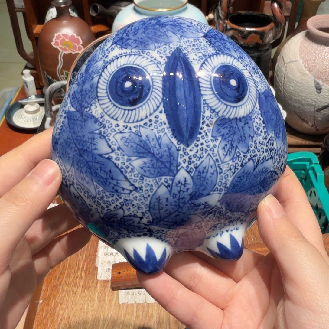 瓷片三单包邮 非全新