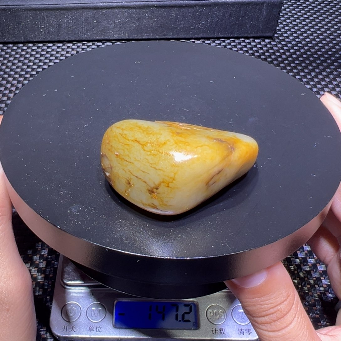 和田玉（子料）未镶嵌吊坠(不含链)58-22