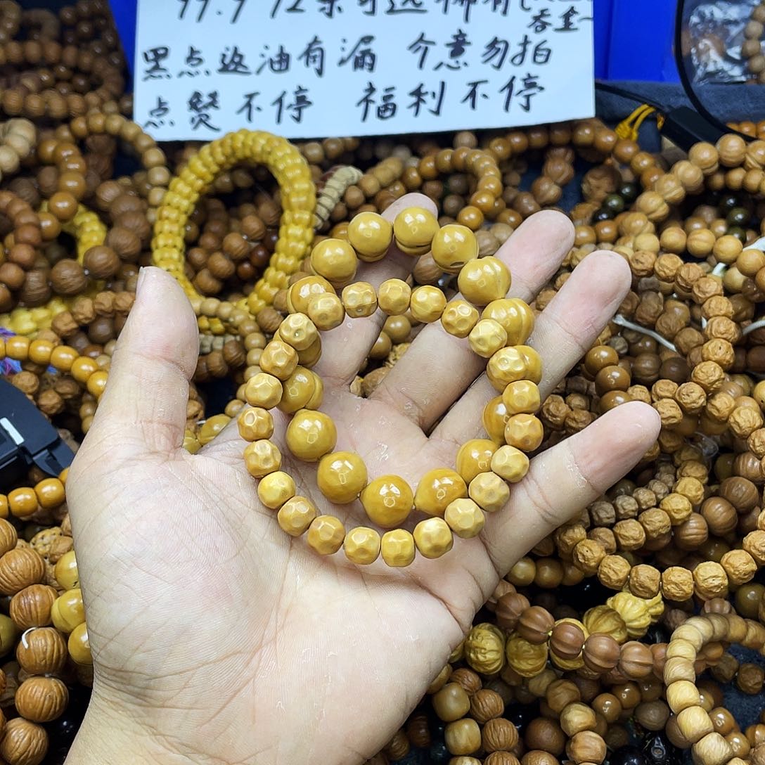 手串/手链核桃029