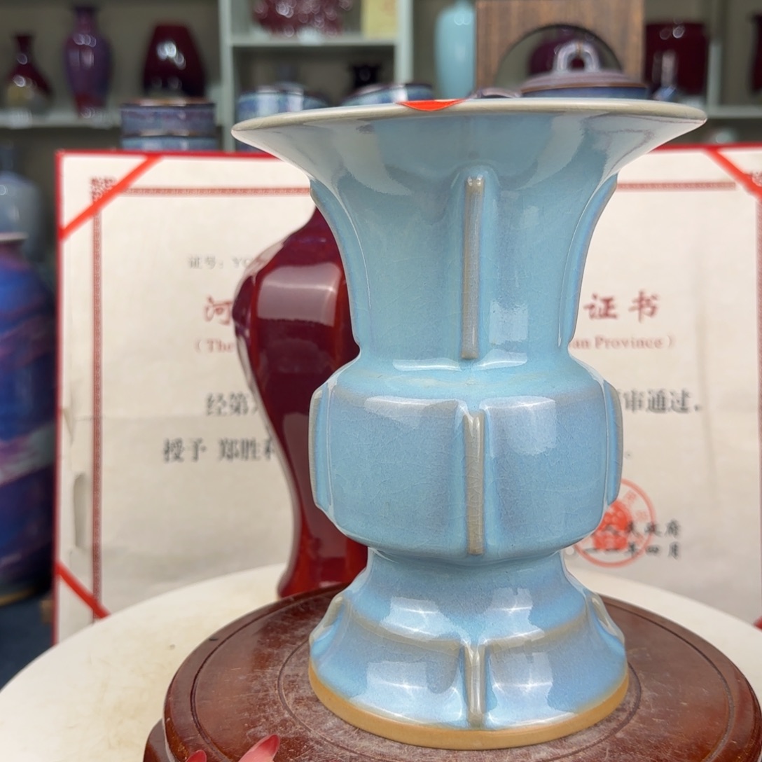 瓷摆件郑家钧窑摆件