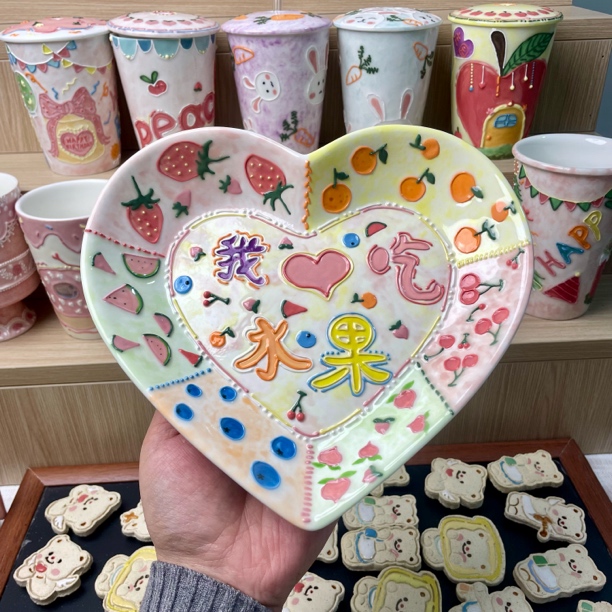 高温釉下彩 立体釉 手工绘画 爱心盘 水果  021