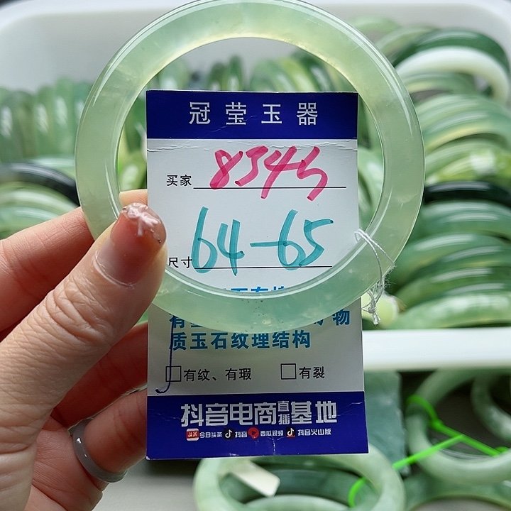 未镶嵌岫玉蛇纹石玉天然岫玉