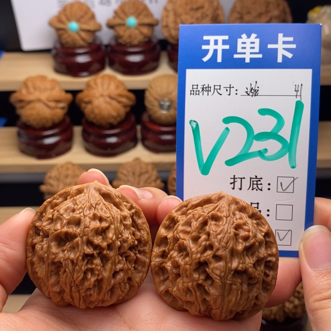 吊坠文玩核桃水龙41