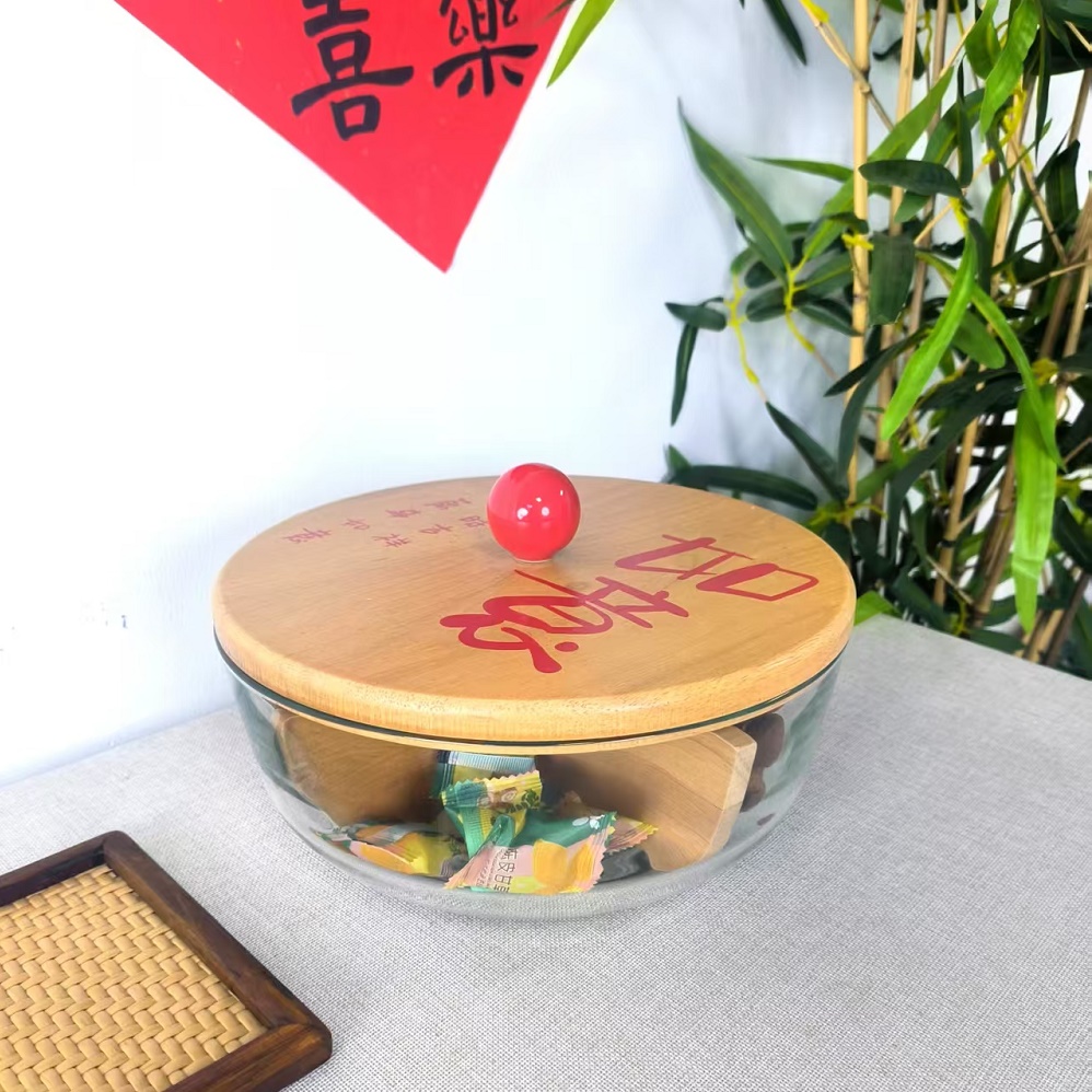 玻璃果盘坚果盒客厅家用高档水果盘客厅茶几玻璃干果瓜子坚果盘