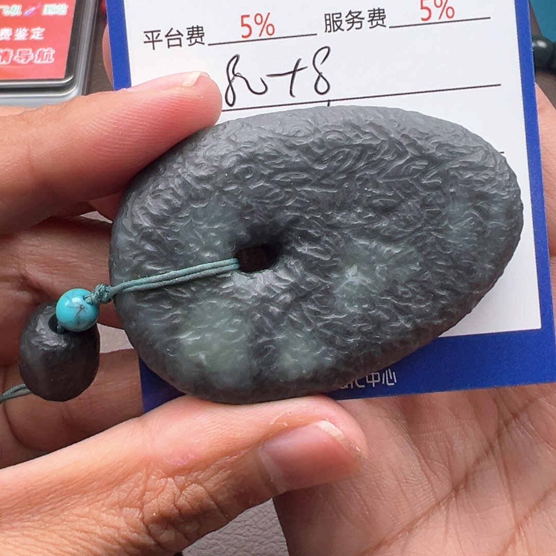 和田玉颈饰未镶嵌光****>