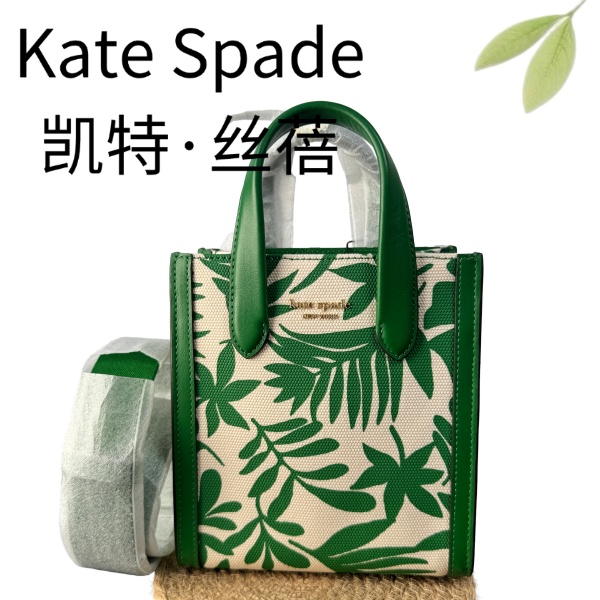 99新 Kate spade/凯特丝蓓 绿白帆布琴谱手提G25127698底长16X18