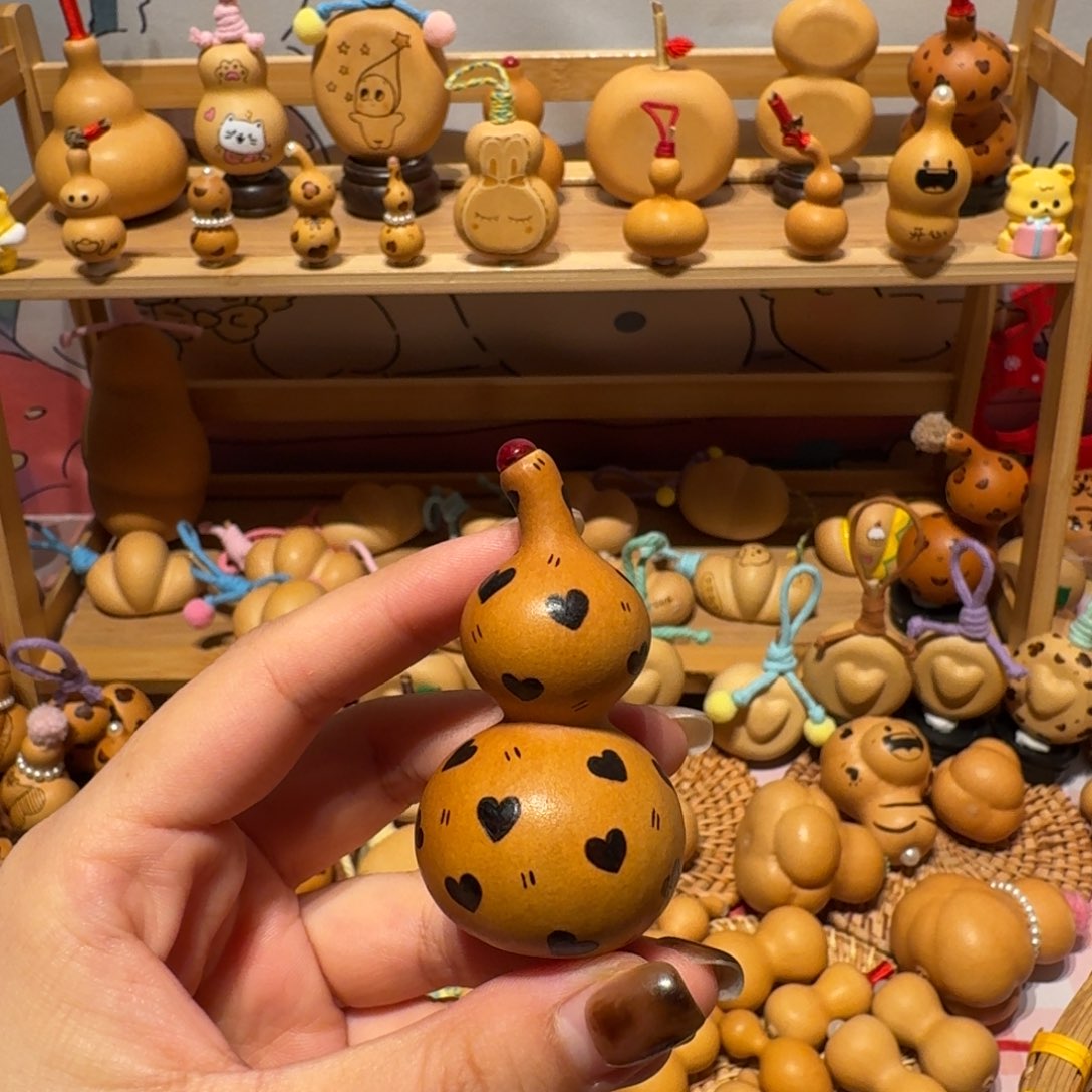 藤八宝爱心 老皮1111