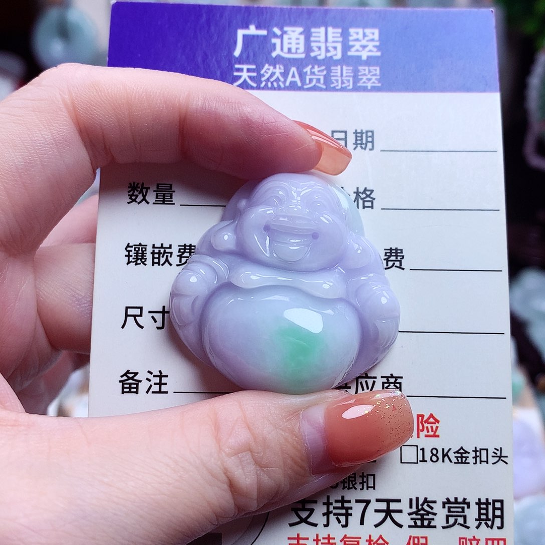 颈饰未镶嵌翡翠佛公02