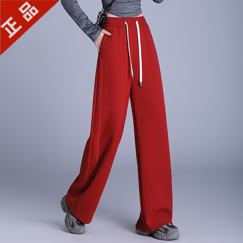 2025正品春秋新款多色阔腿休闲裤女士高腰显瘦时尚拖地易搭直筒裤