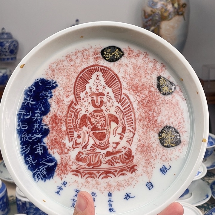 恍恍惚惚恍恍惚惚红红火火