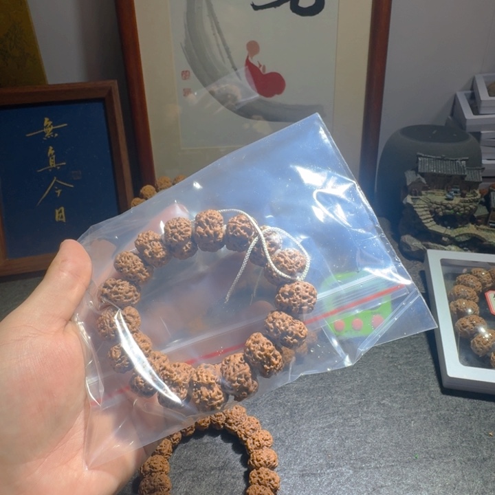 啵***茶吊坠金刚菩提回家放寒假不变价格计划经济