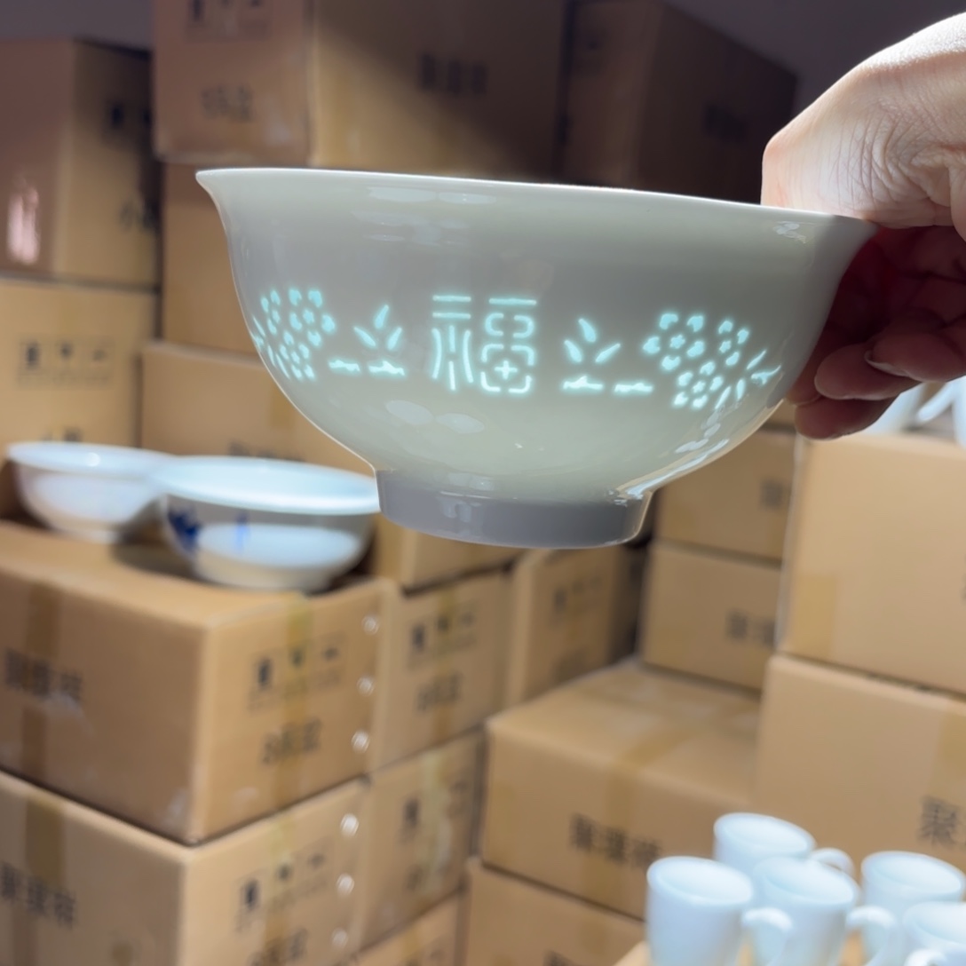 瓷碗两只好的青色