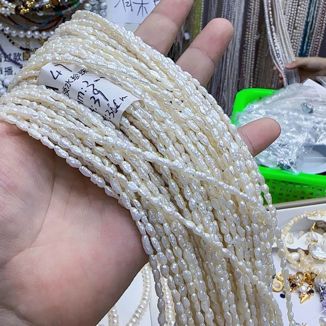 未镶嵌淡水珍珠25号半成品价格