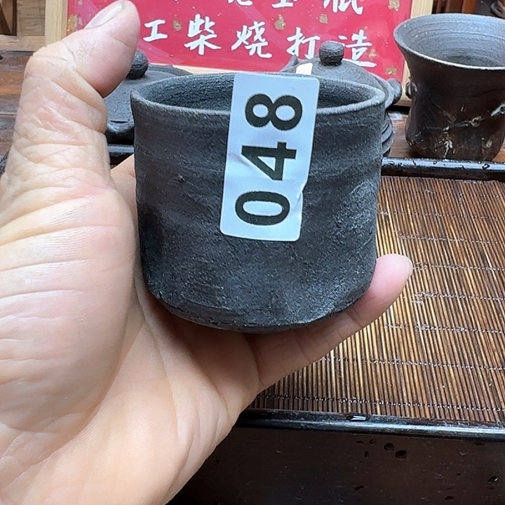 纯手工制作粗陶茶具