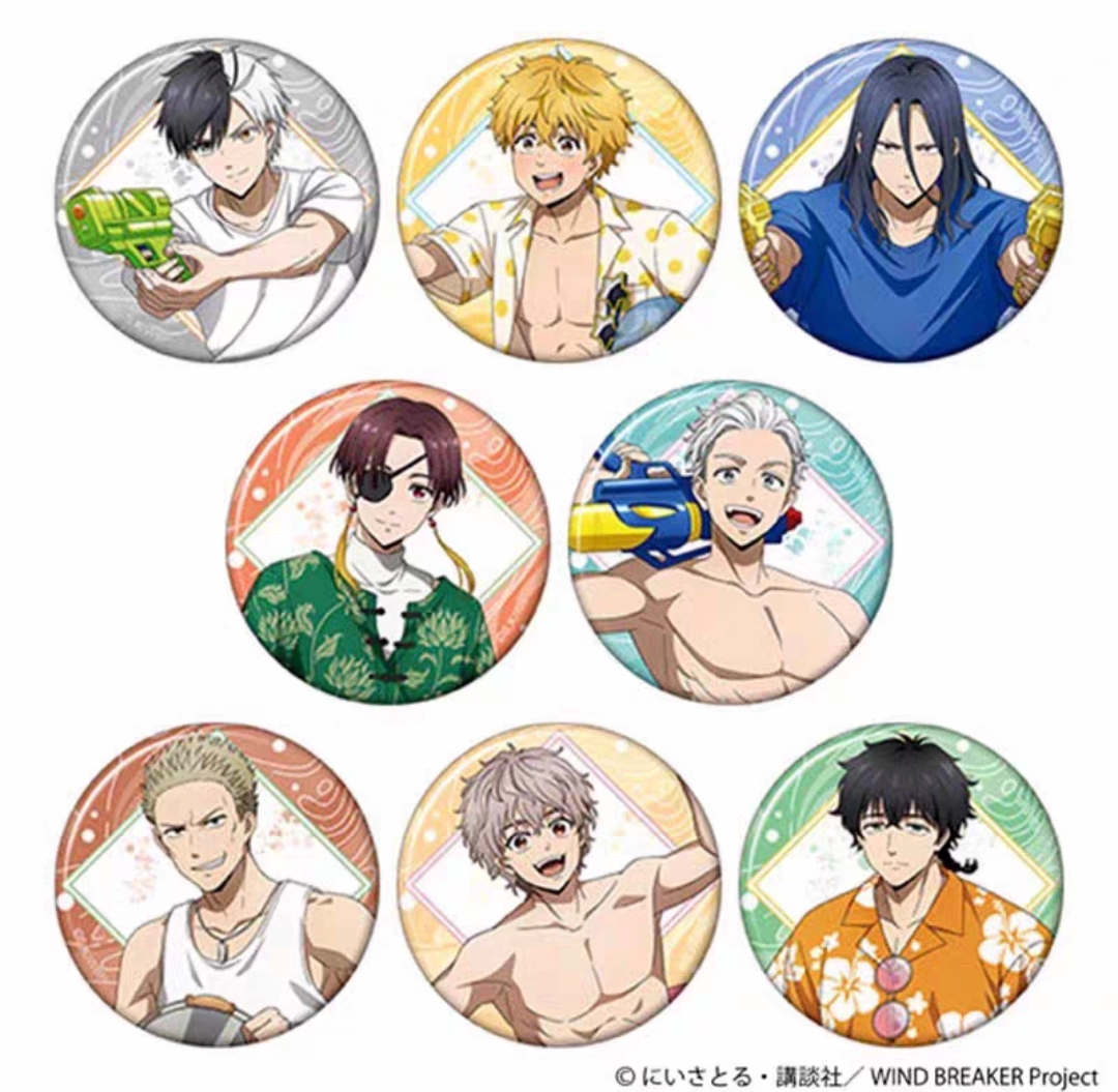 「整盒-防风少年」Movic 防风铃 夏日玩水吧唧 周边 徽章