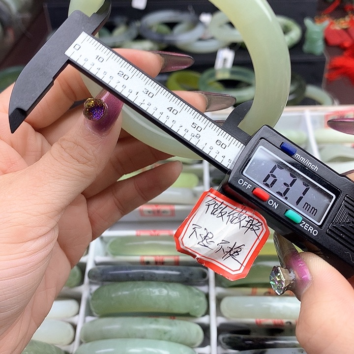 蛇纹石玉手镯未镶嵌816