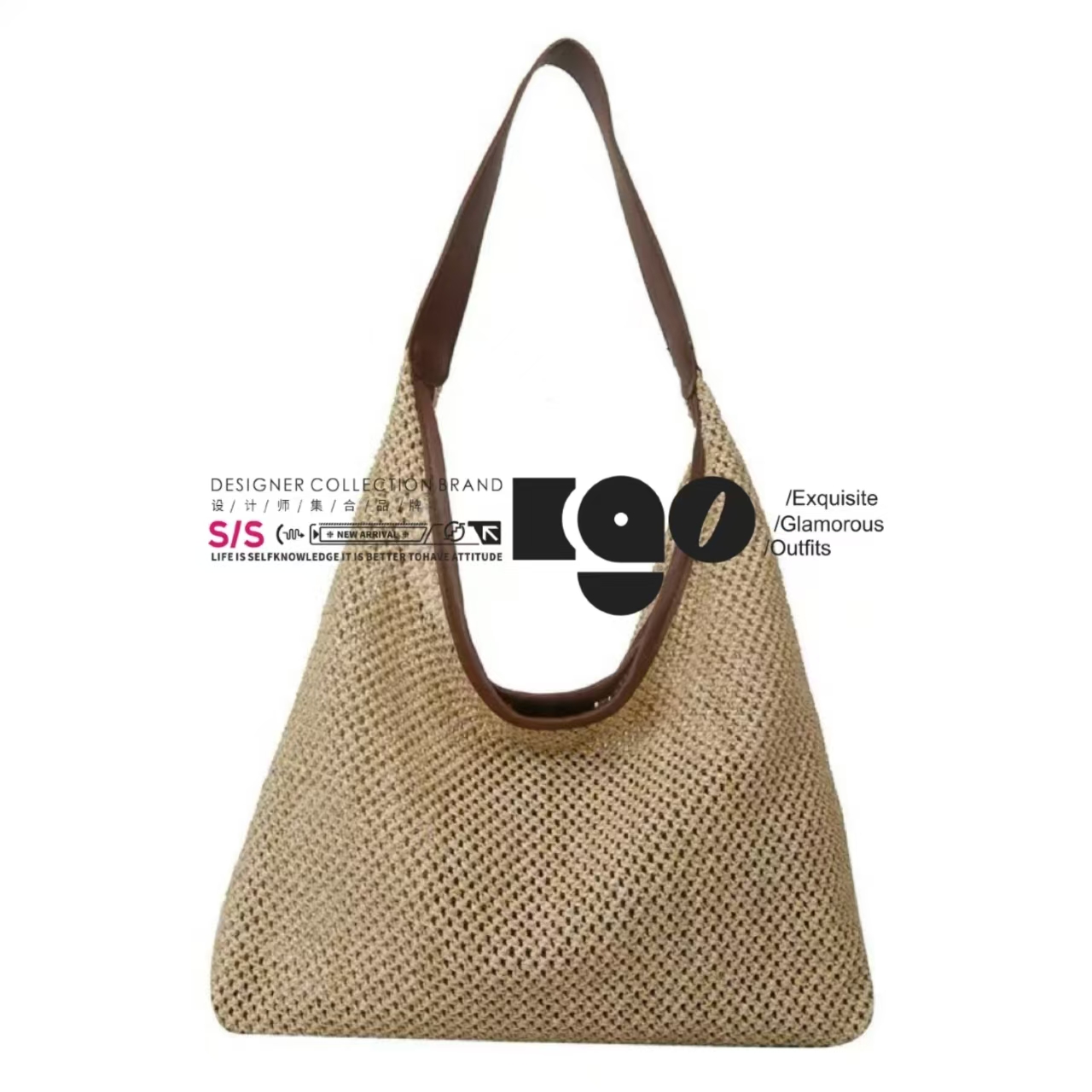 手工编制包包女2025款新款潮时尚