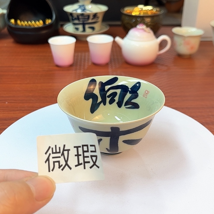 陶瓷陶瓷陶瓷陶瓷