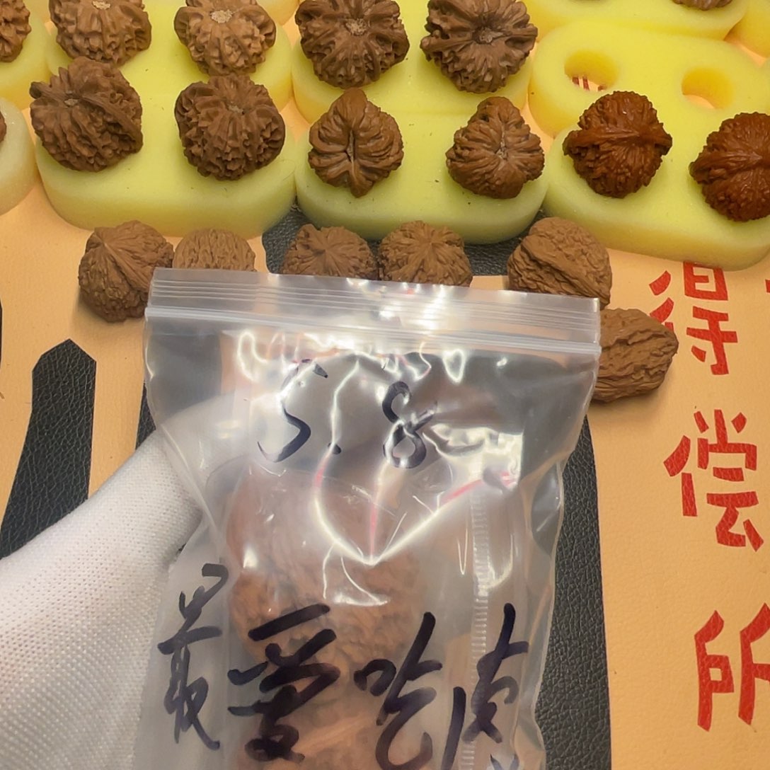 ****肉吊坠文玩核桃官帽