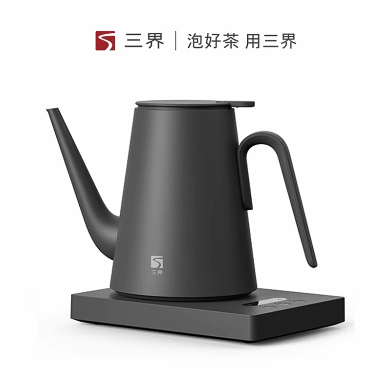 三界K1自动电热烧水壶家用保温恒温简约操控烧水壶泡茶专用壶