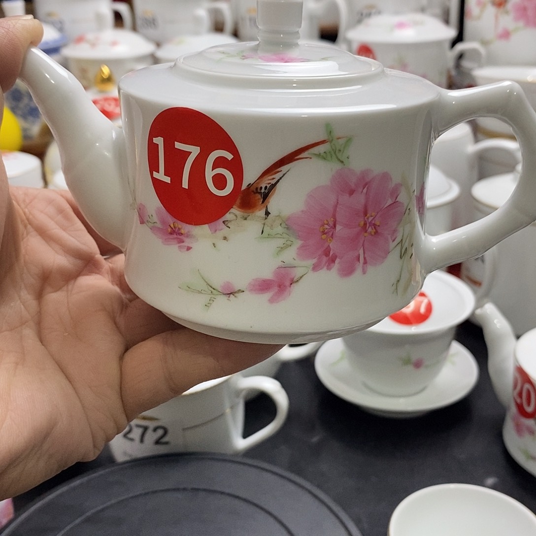 景德镇陶瓷七五零一