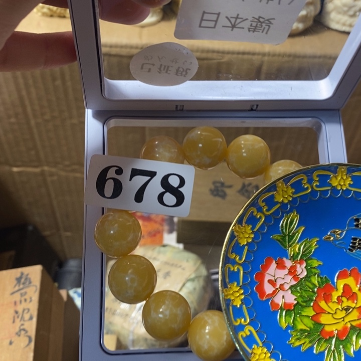 用****6陶瓷瓷瓷瓷678