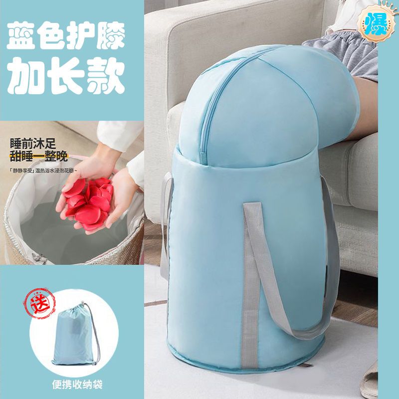 熏蒸泡脚桶过小腿可折叠便携式泡脚袋高深保温家用旅行洗脚盆水桶