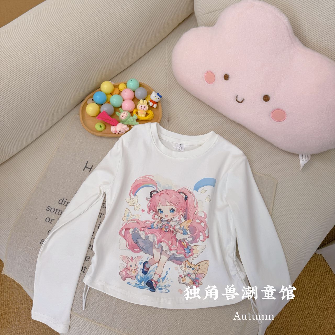 【新疆包邮】秋季新款中童美少女辣妹打底衫B712