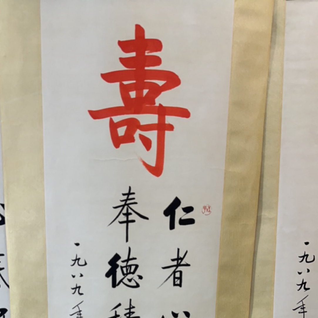 直播间代拍链接2