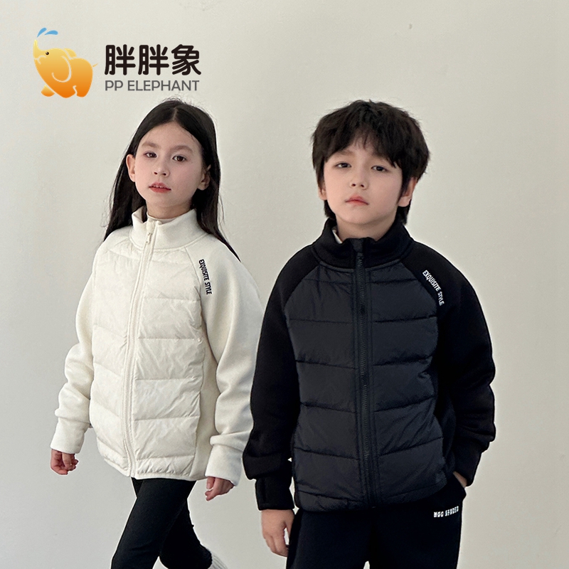 【胖胖象】儿童立领拼接款薄款羽绒服内搭秋冬校服神器韩版冬装Q07