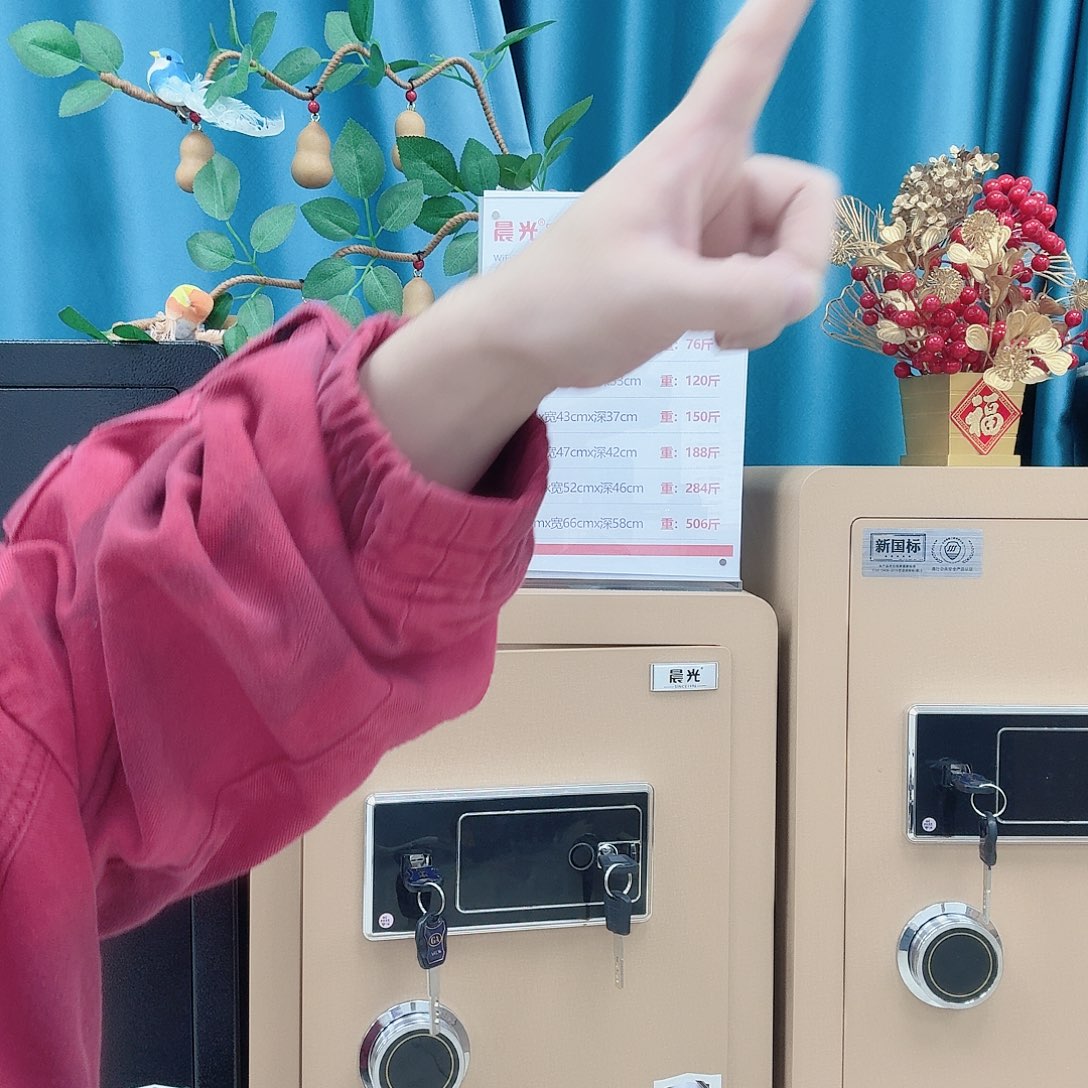 金属晨光保险柜。60