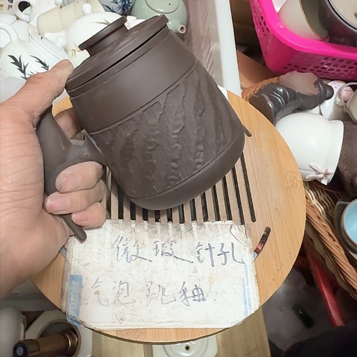 紫砂瑕疵品介意勿扰